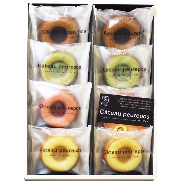 御祝.お返し,引出物,記念品は:ガトープルポ（８個） 80