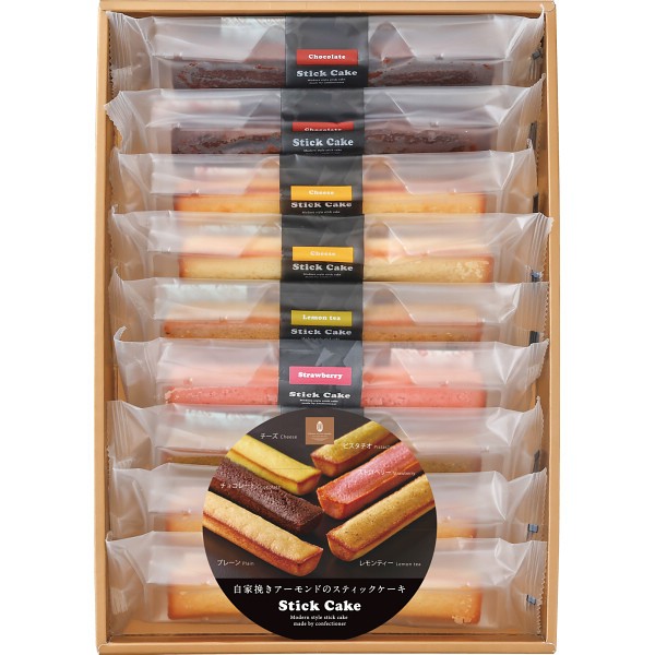 御祝.お返し,引出物,記念品は:スティックケーキギフト（９個） 172