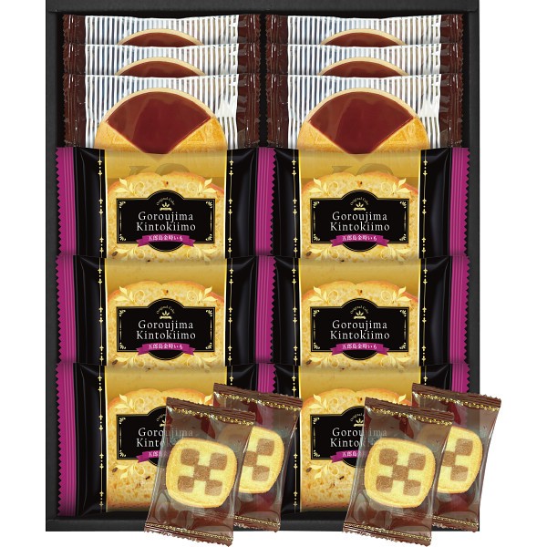 御祝.お返し,引出物,記念品は:五郎島金時いもケーキ＆ゴーフレット＋クッキー KKC-30