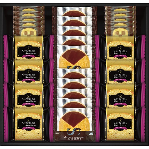 御祝.お返し,引出物,記念品は:五郎島金時いもケーキ＆ゴーフレット＋クッキー KKC-50