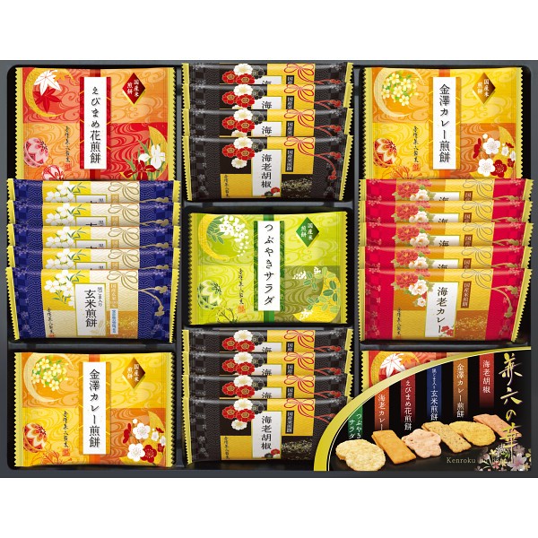 御祝.お返し,引出物,記念品は:金澤兼六製菓　兼六の華 KRN-20R