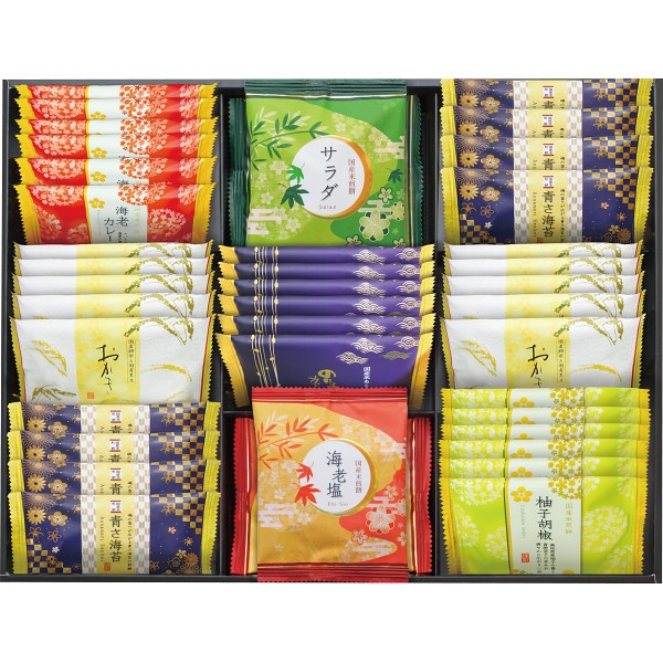 御祝.お返し,引出物,記念品は:金澤兼六製菓　おいしさいろいろ RGN-50R