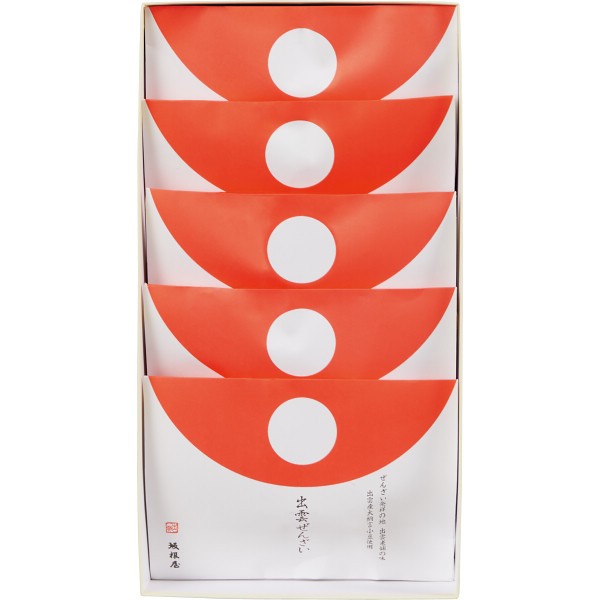 御祝.お返し,引出物,記念品は:坂根屋　紅白餅入り出雲ぜんざい（５個） 1666757