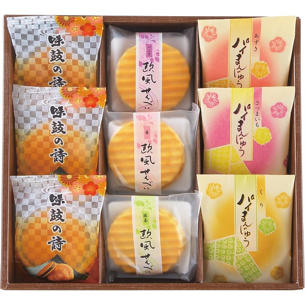 御祝.お返し,引出物,記念品は:創菓京づる　極庵 DSS-15  