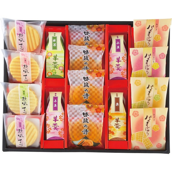 御祝.お返し,引出物,記念品は:創菓京づる　極庵 DSS-30              