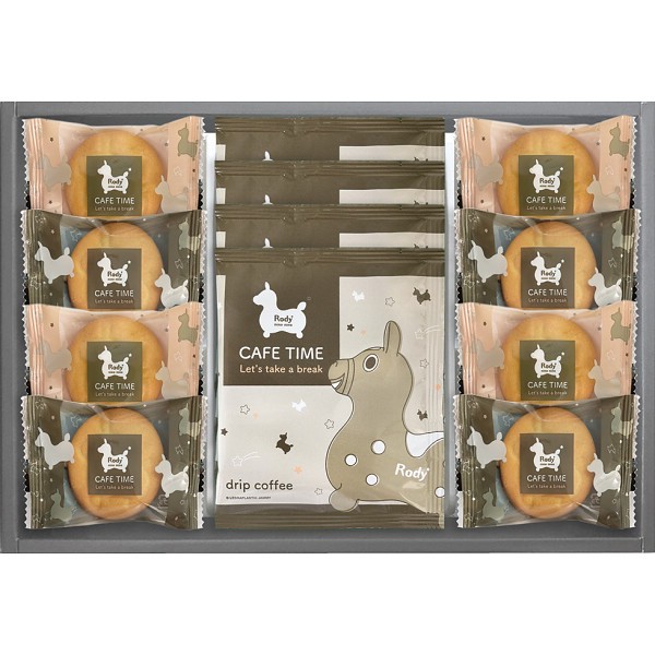 御祝.お返し,引出物,記念品は:ロディ　カフェタイムセット NIN-10