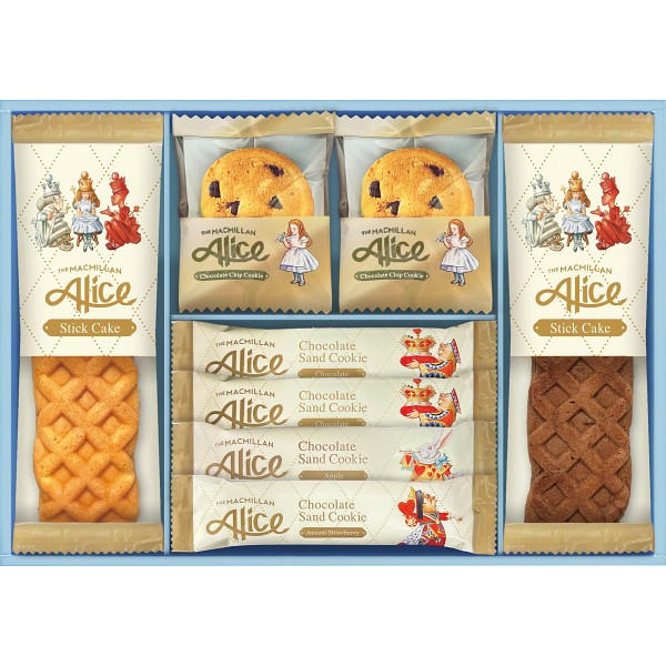 御祝.お返し,引出物,記念品は:マクミランアリス　ガトーセレクション MMA-15