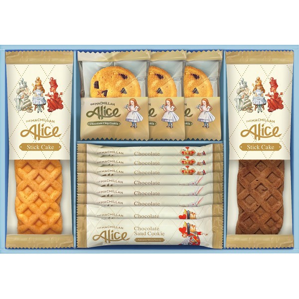 御祝.お返し,引出物,記念品は:マクミランアリス　ガトーセレクション MMA-20