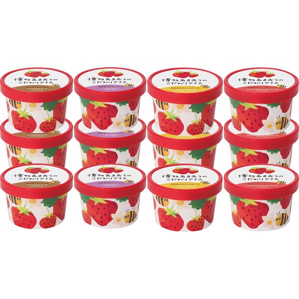 御祝.お返し,引出物,記念品は:博多あまおうのこだわりアイス 1780372