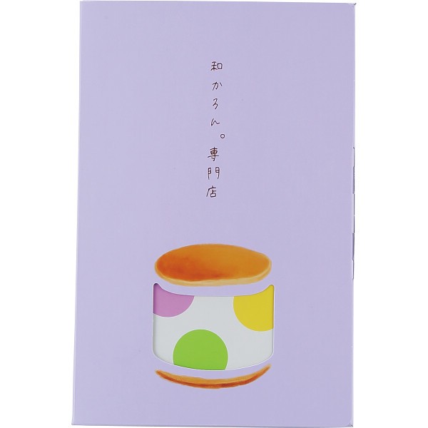 御祝.お返し,引出物,記念品は:和かろん。（６個） 1748339