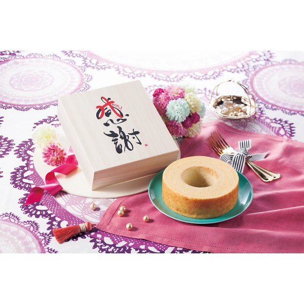 御祝.お返し,引出物,記念品は:感謝　バウムクーヘン（木箱入） KA1-10A    