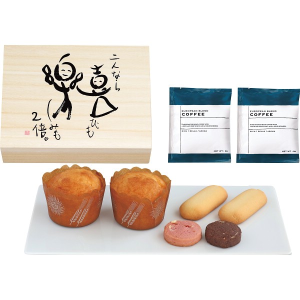 御祝.お返し,引出物,記念品は:喜びあふれるお楽しみスイーツ（木箱入） YT-10C