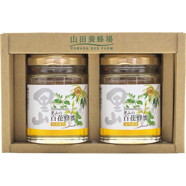 御祝.お返し,引出物,記念品は:山田養蜂場　国産はちみつ２本セット 5022
