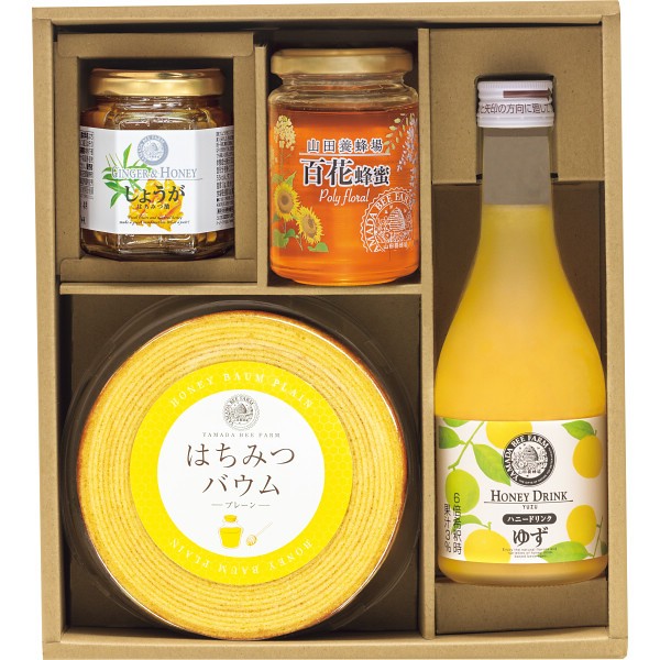 御祝.お返し,引出物,記念品は:山田養蜂場　プレミアムスイーツギフト PSHｰ50