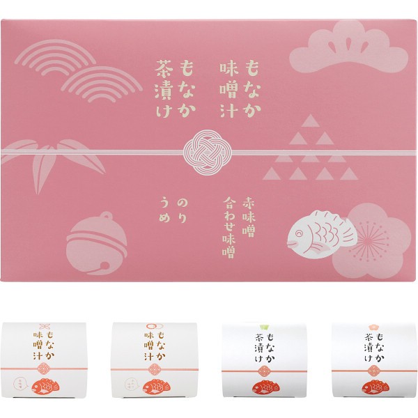 御祝.お返し,引出物,記念品は:もなか味噌汁＆茶漬け（４個） 7793