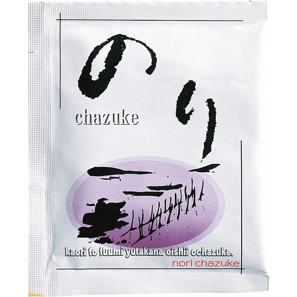 御祝.お返し,引出物,記念品は:はな舞Ｇ−１ＮＡ（藍色） 8668