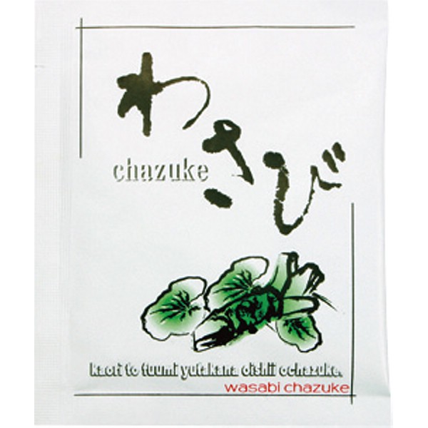 御祝.お返し,引出物,記念品は:はな舞Ｇ−１ＮＡ（藍色） 8668