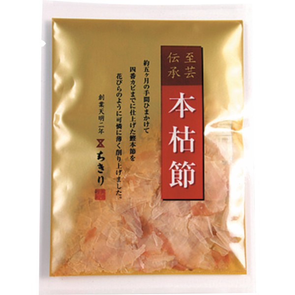 御祝.お返し,引出物,記念品は:たまごめしーＲ１ 8568