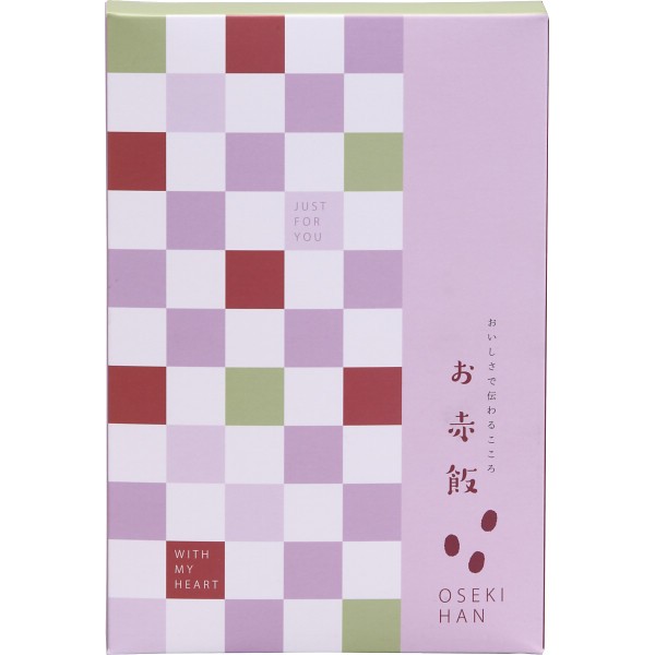 御祝.お返し,引出物,記念品は:お赤飯（２合） 1771804