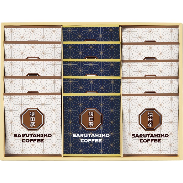 御祝.お返し,引出物,記念品は:猿田彦珈琲　ドリップバッグコーヒーギフト（１５袋） SG-35H      