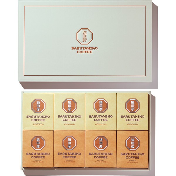 御祝.お返し,引出物,記念品は:猿田彦珈琲　ドリップバッグコーヒーギフト（２４袋） MDG-24