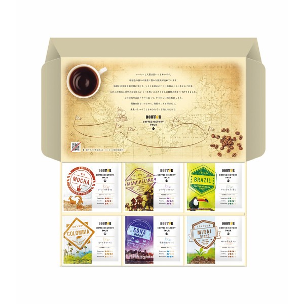 御祝.お返し,引出物,記念品は:ドトール　ヒストリーツアーギフト HT-25