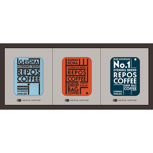 御祝.お返し,引出物,記念品は:ルポコーヒー　デイリーコーヒーアソートセット DC-15