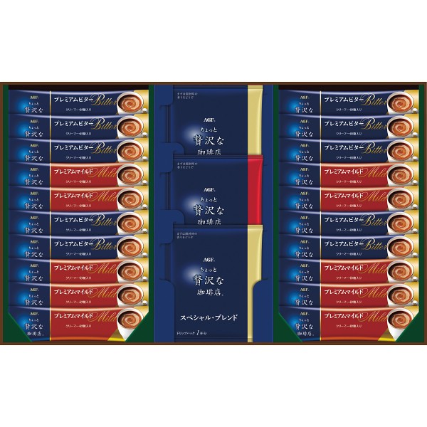 御祝.お返し,引出物,記念品は:ＡＧＦ　ちょっと贅沢な珈琲店　スティック＆ドリップギフト ZCA-30D