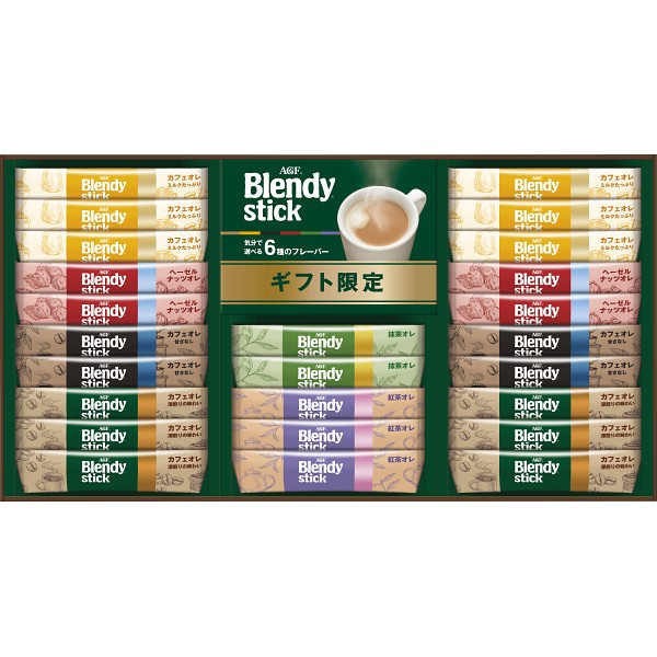 御祝.お返し,引出物,記念品は:ＡＧＦ　ブレンディスティック　カフェオレコレクション BSTｰ25D