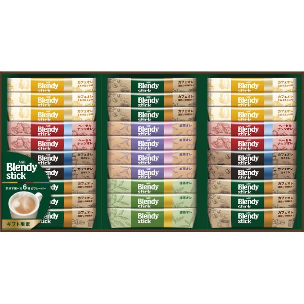 御祝.お返し,引出物,記念品は:ＡＧＦ　ブレンディスティック　カフェオレコレクション BSTｰ30D