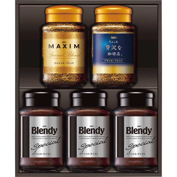 御祝.お返し,引出物,記念品は:ＡＧＦ　インスタントコーヒーギフト MQOｰ50D