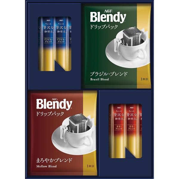 御祝.お返し,引出物,記念品は:ＡＧＦ　ドリップ＆スティックブラックギフト BZB-15Y