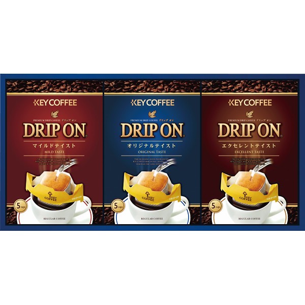 御祝.お返し,引出物,記念品は:キーコーヒー　ドリップオンコーヒーギフト（１５袋） CAG-15N