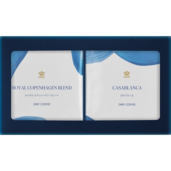 御祝.お返し,引出物,記念品は:ロイヤル　コペンハーゲン　ドリップコーヒーセット RC15