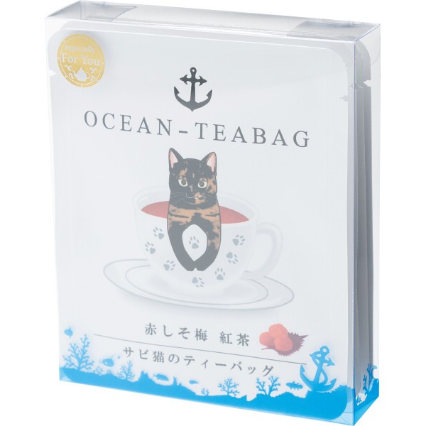 御祝.お返し,引出物,記念品は:和猫４種セット（４包入）　 D066