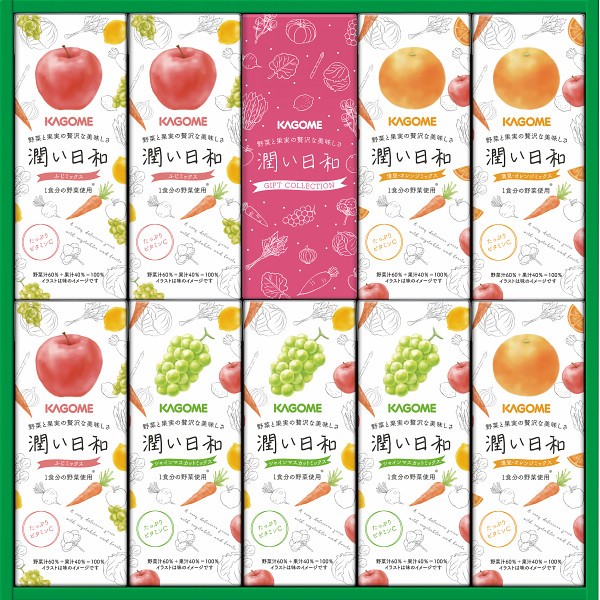 御祝.お返し,引出物,記念品は:カゴメ　潤い日和（９本） URB-20T