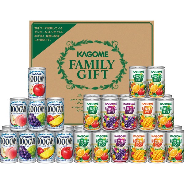 御祝.お返し,引出物,記念品は:カゴメ　すこやかファミリーギフト（３６本） KSR-50H