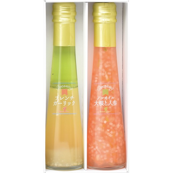 御祝.お返し,引出物,記念品は:たかはたファーム　ドレッシング詰合せ（２本） DR-02G