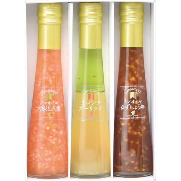 御祝.お返し,引出物,記念品は:たかはたファーム　ドレッシング詰合せ（３本） DR-03G