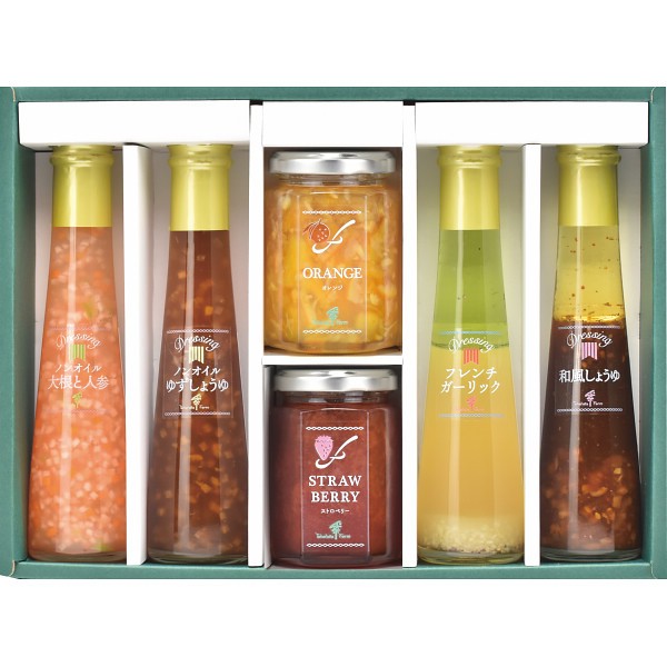 御祝.お返し,引出物,記念品は:たかはたファーム　ジャム・ドレッシング詰合せ M-01A