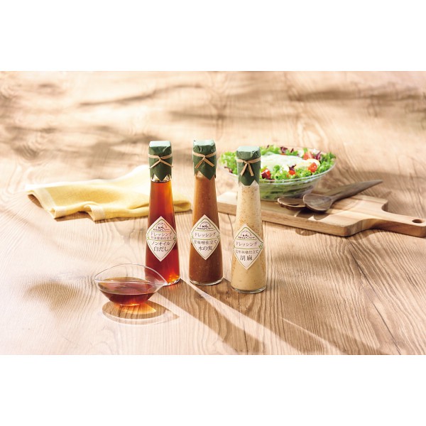 御祝.お返し,引出物,記念品は:飛騨高山ファクトリー　〜食菜味〜　すこやかドレッシングギフト ID-3X