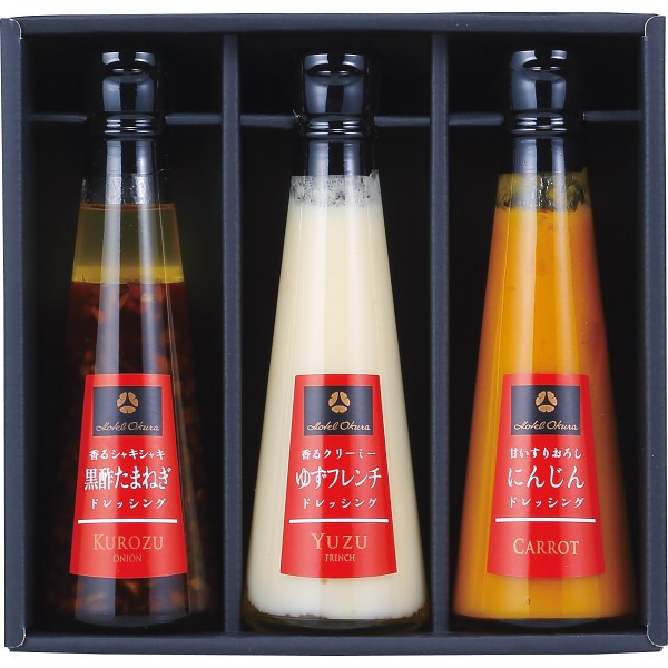 御祝.お返し,引出物,記念品は:ホテルオークラ　ドレッシング３本セット DR-30R