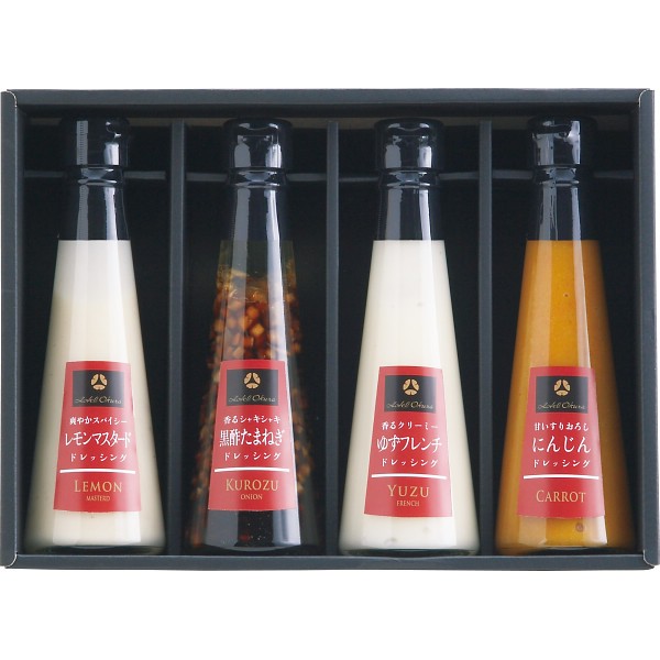 御祝.お返し,引出物,記念品は:ホテルオークラ　ドレッシング４本セット DR-40R