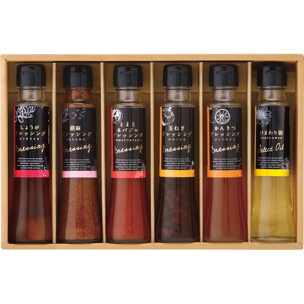 御祝.お返し,引出物,記念品は:オクルヤ　小豆島うまれ彩りドレッシングギフト DS-6Y