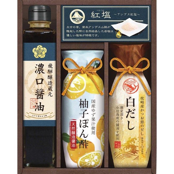 御祝.お返し,引出物,記念品は:美食ファクトリー　グルメ調味料バラエティ AIH-25