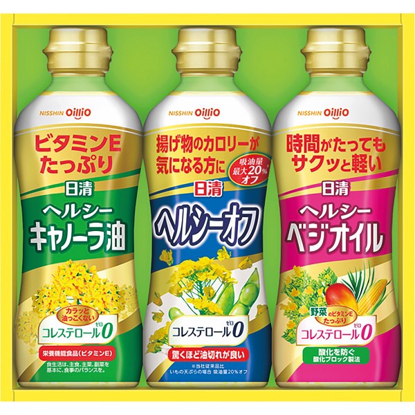 御祝.お返し,引出物,記念品は:日清　ヘルシーオイルギフト　 OP-15N