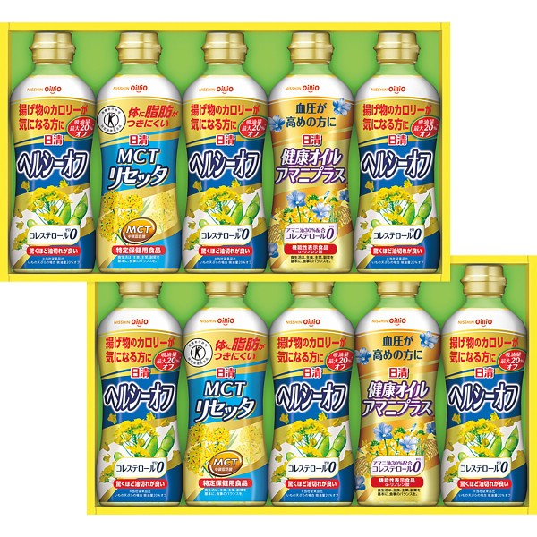 御祝.お返し,引出物,記念品は:日清　ヘルシーオイルバラエティギフト SPT-50W 