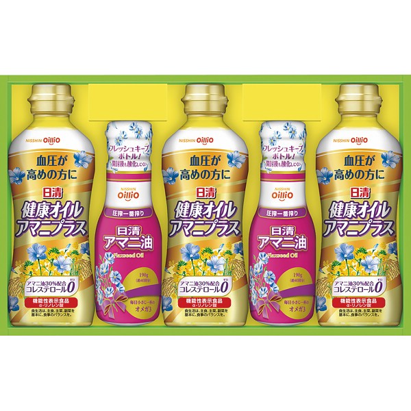 御祝.お返し,引出物,記念品は:日清　アマニ油＆アマニプラスギフト APAｰ33