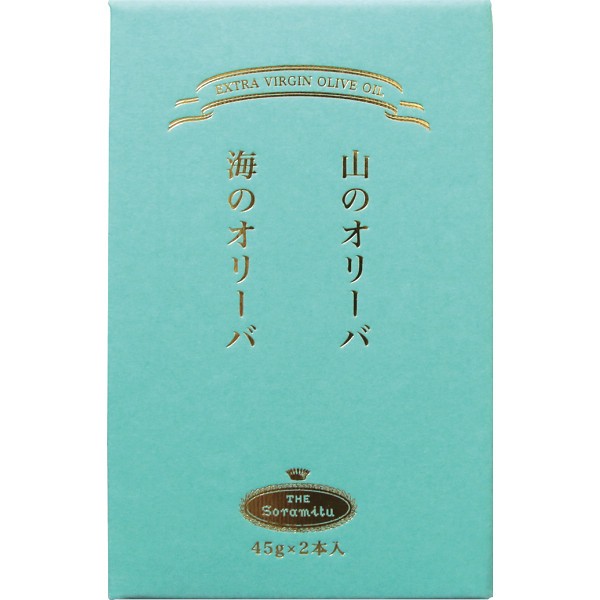 御祝.お返し,引出物,記念品は:ギリシャ産　エクストラバージンオリーブオイル Aｰ508