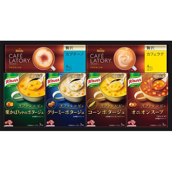 御祝.お返し,引出物,記念品は:味の素　クノールスープ＆コーヒーギフト KGCｰ20Y